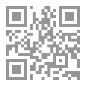 Qr Code Light And The Bird