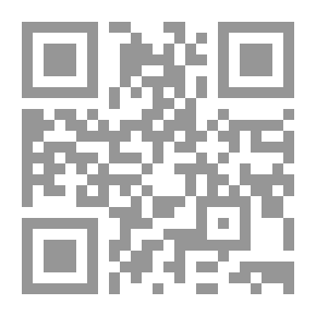 Qr Code مدادات الكتابة المشتركة`محاورات مع جابر عصفور، السيد تيسين، صلاح فضل، وحيد عبد المجيد، خيري شلبي، مجدي يوسف، أدونيس، أبو العز الحريري، هشام شرابي.