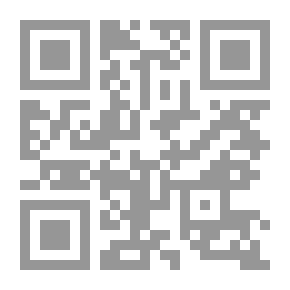 Qr Code At The Door Of Fatima