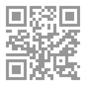 Qr Code Negatives Should Disappear From The Lives Of Islamists