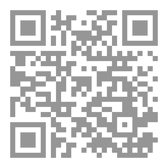 Qr Code أخلاق طفل