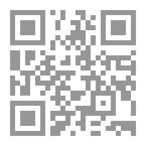 Qr Code البخلاء كتاب نوادر البخلاء واحتجاج الأشحاء