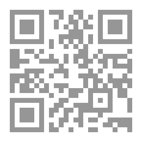 Qr Code حساب التفاضل والتكامل للمهندسين والفيزيائيين: التكامل والتمايز ، مع تطبيقات على المشكلات الفنية والجداول المرجعية المصنفة للتكاملات وطرق التكامل