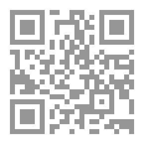 Qr Code طرائق تدريس مهارات اللغة العربية وآدابها
