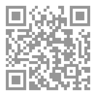 Qr Code رسائل لن تصل