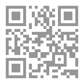Qr Code المغامر