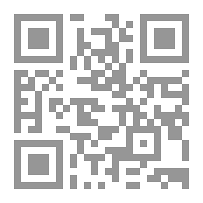 Qr Code محاورات أرسطو وأصولها الافلاطونية