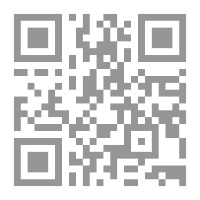 Qr Code الكيمياء العضوية الأليفاتية