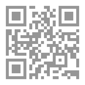 Qr Code The Emily Emmins Papers