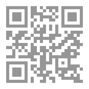 Qr Code Dust Circles