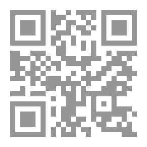 Qr Code المراهق وأوقات الفراغ