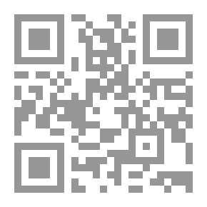 Qr Code وداعا أيها السلاح