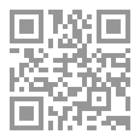 Qr Code الأعمال الكاملة (أبي الطيب المتنبي) ج1