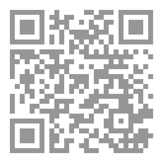 Qr Code هيليبور