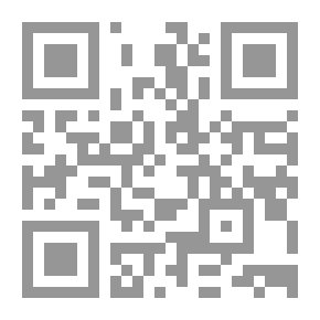 Qr Code Democracy; Citizen Participation In Decision-making