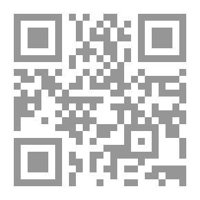 Qr Code اختبارات الشخصية عند التقدم للوظيفة والمهنة وإتقانها بكل ثقة