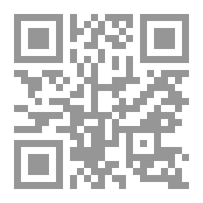 Qr Code الدولة الأموية : عوامل الازدهار وتداعيات الانهيار. مج2