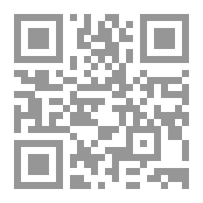 Qr Code French Philosophy From Descartes To Sartre