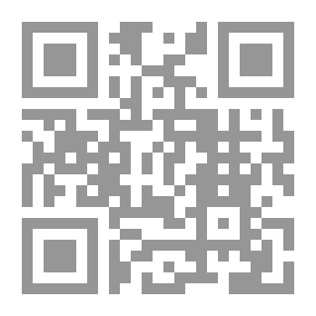 Qr Code Samih Al-Qasim The Complete Poetic Works - Part 1
