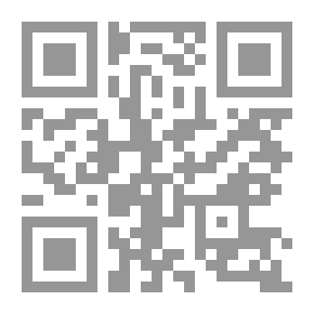 Qr Code الدردشات في غرفة الكتاب