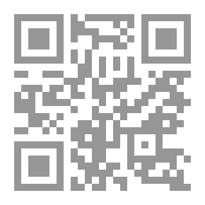 Qr Code المحركات الكهربائية وعملها والتحكم والتطبيق