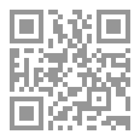 Qr Code The Great Sponsor Abu Talib (peace Be Upon Him)