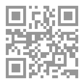 Qr Code النظام القانوني للملاحة في المضايق الدولية
