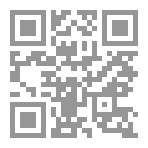 Qr Code Voluntary Behavior