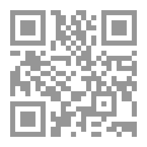 Qr Code هناك هنا وأنا