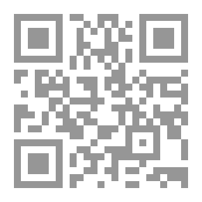 Qr Code Placebo 'Illusion Therapy'