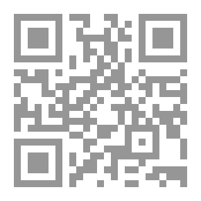 Qr Code Alternate Between Short Movements