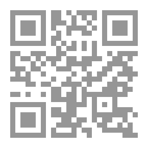Qr Code السلسلة الذهبية 01