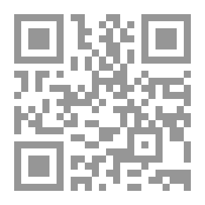 Qr Code دور القاضي الإداري في إعادة التوازن المالي في العقود الإدارية `دراسة مقارنة`