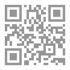 Qr Code الأربعون النووية