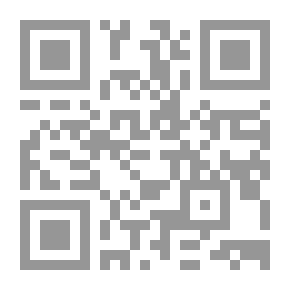 Qr Code الاسعافات الأولية