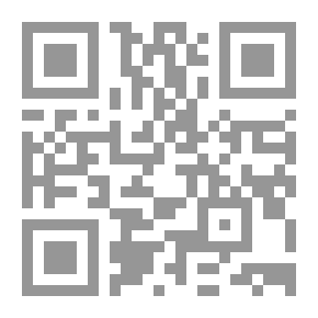 Qr Code منظومة طيبة النشر في القراءات العشر