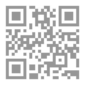 Qr Code اليقطينة البيضاء .. حكايات شعبية من الفلبين : ثقافات الشعوب