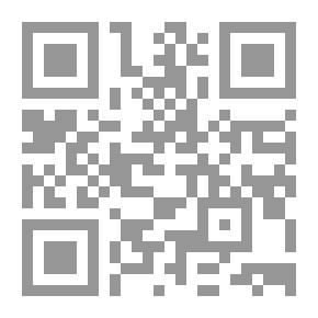 Qr Code المعجم الوسيط واستدراكات المستشرقين خلاصة مستفادة من هانس فير - رينهارت دورزى - إدوارد لين