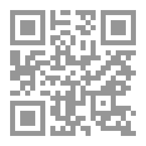 Qr Code وقفات مع الصائمين