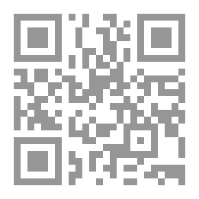 Qr Code Messages In Monotheism