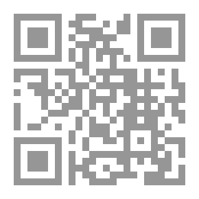 Qr Code Scholars' Degrees