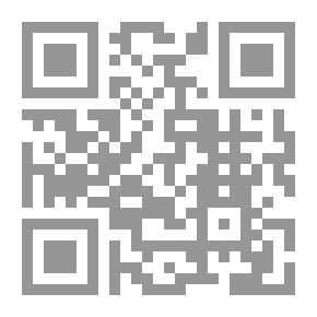 Qr Code وتلك الايام