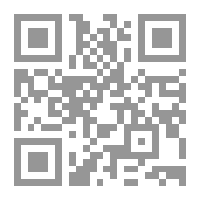 Qr Code Jumalainen näytelmä: Helvetti