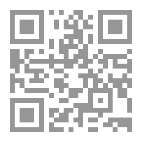 Qr Code فصل الكلام في أن إجهاض الجنين الحي وإحراق النفس وما يسمى تأجير الأرحام والتبرع بالأعضاء - إثم وحرام
