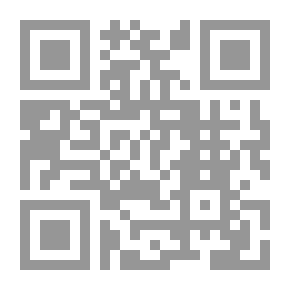 Qr Code Pocket Rhombus - Arabic - Spanish