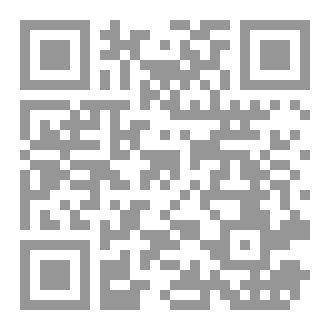 Qr Code كتاب رقم ( 564 ) من سلسلة الكامل