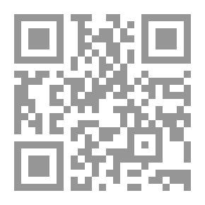 Qr Code توظيف التقنية