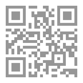 Qr Code Over the Border: A Romance