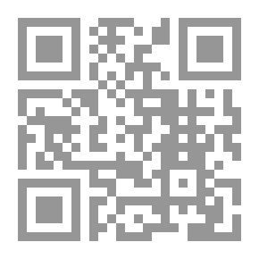 Qr Code نظام الغريب