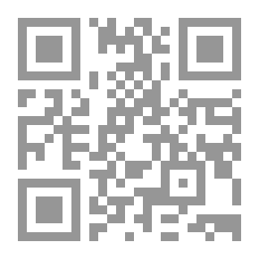 Qr Code جهود الشيخ الأمين الشنقيطي في تقرير عقيدة السلف .ج2